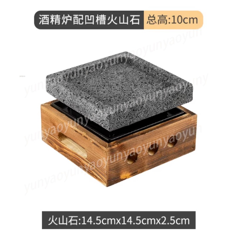 Grooved Dense Hole Volcanic Ro - Teppanyaki Grill Table review and price