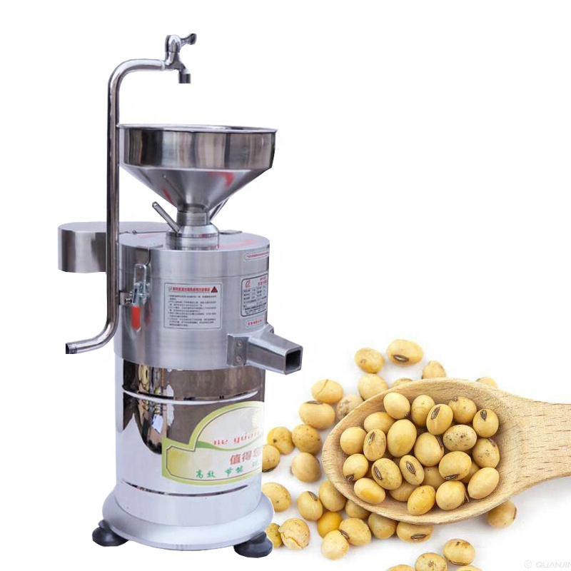 With 1 Barrel Commercial Soy M - Juice Extractor Commercial review and price