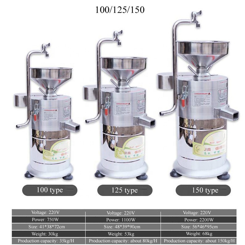 With 1 Barrel Commercial Soy M - Juice Extractor Commercial review and price