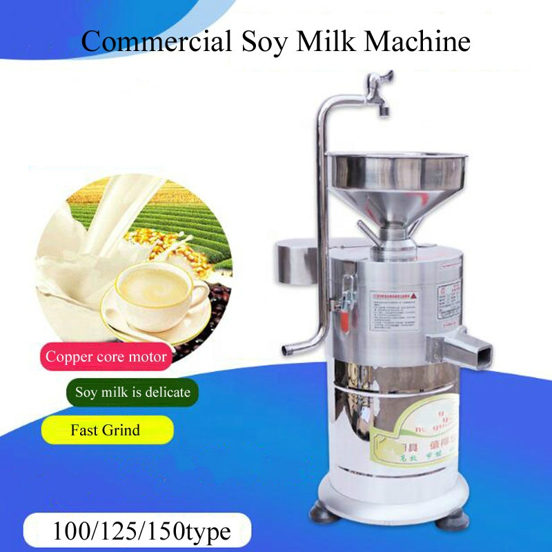 With 1 Barrel Commercial Soy M - Juice Extractor Commercial review and price