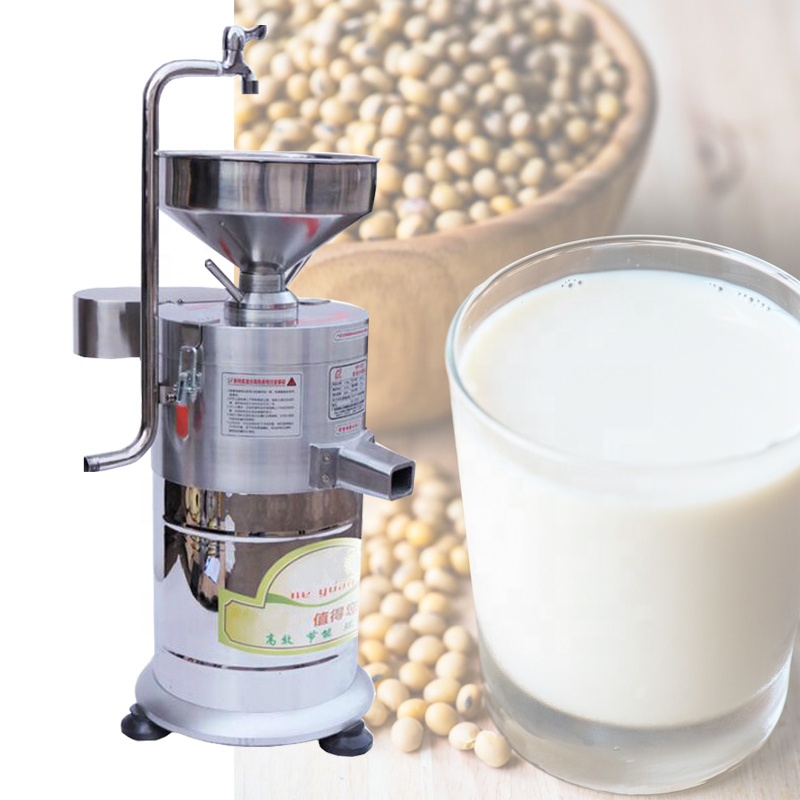 With 1 Barrel Commercial Soy M - Juice Extractor Commercial review and price