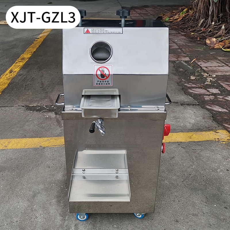 2026Electric Stainless Steel C - Juice Extractor Commercial review and price