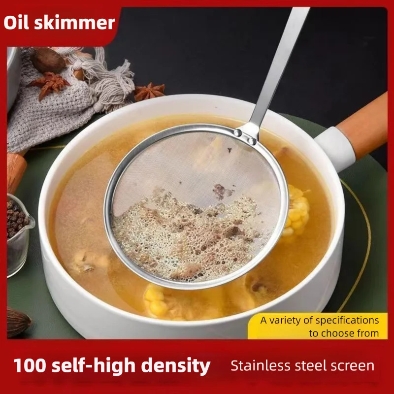Filter Scoop Stainless Steel F - Commercial Kitchen Oil Filter review and price