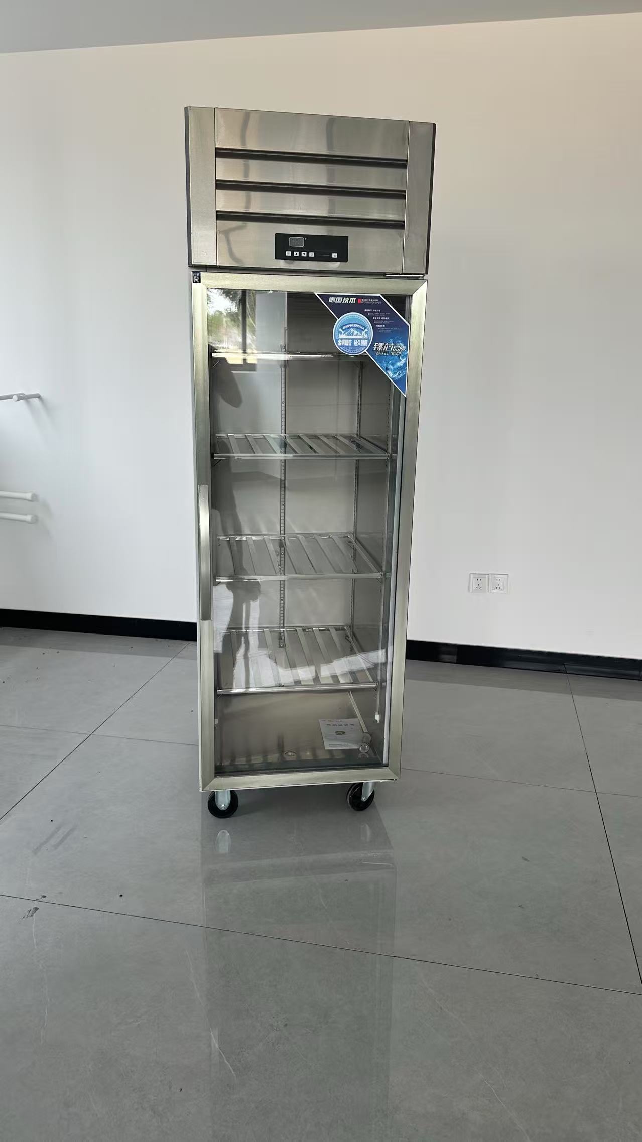 High performance 6 door stainl - Commercial Kitchen Refrigerator review and price