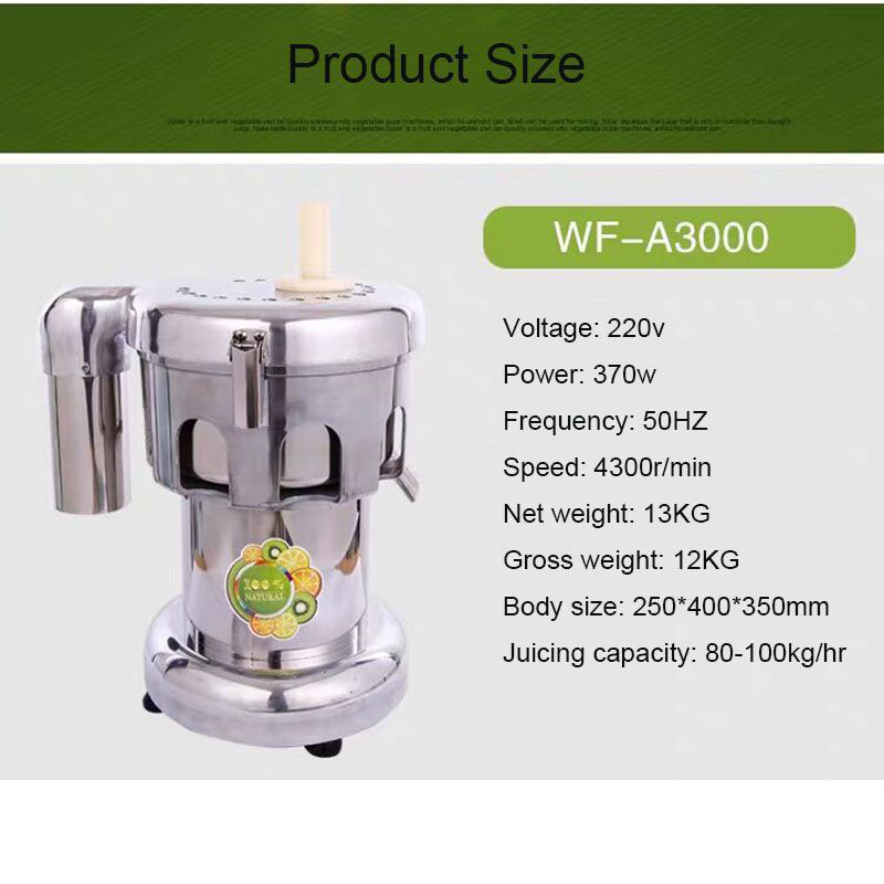 A3000 Heavy Duty 370W Juicer M - Juice Extractor Commercial review and price