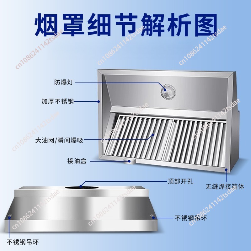 Commercial Stainless Steel Ran - Commercial Kitchen Exhaust Hood review and price