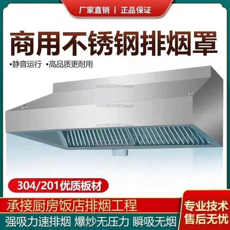 Steel Kitchen Exhaust Hood Hig - Commercial Kitchen Exhaust Hood review and price