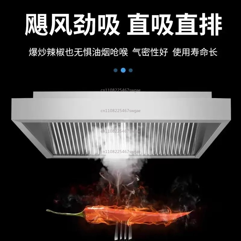 Steel Kitchen Exhaust Hood Hig - Commercial Kitchen Exhaust Hood review and price