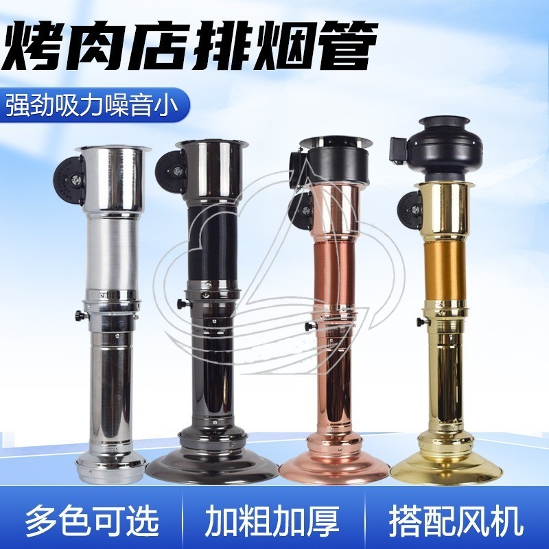 Retractable Telescopic Exhaust - Commercial Kitchen Exhaust Hood review and price