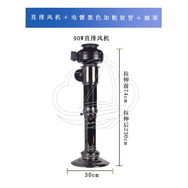 Retractable Telescopic Exhaust - Commercial Kitchen Exhaust Hood review and price