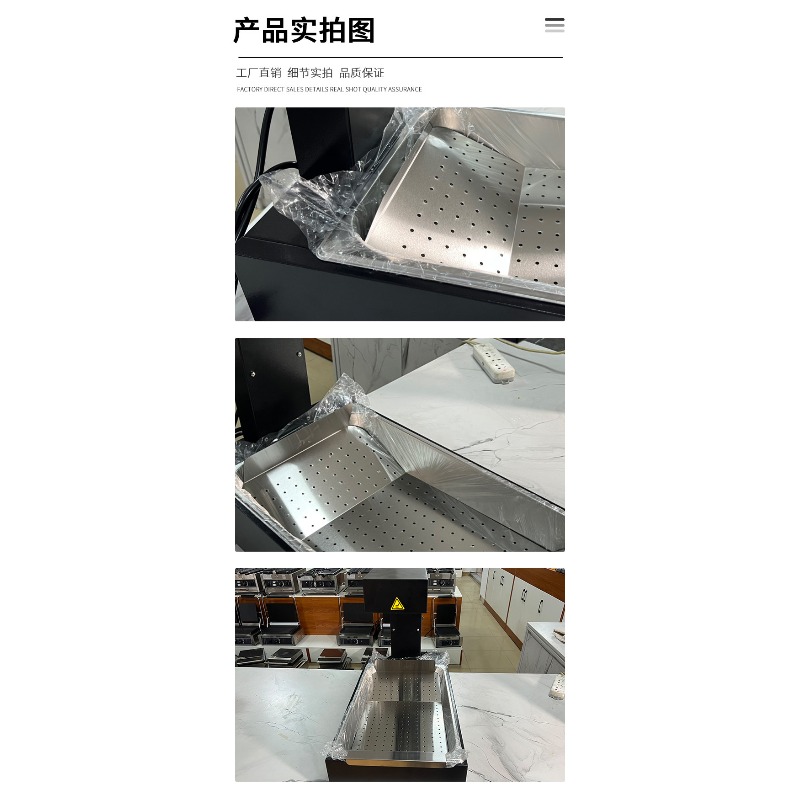 French Fries Warmer Machine Du - Commercial Kitchen Oil Filter review and price