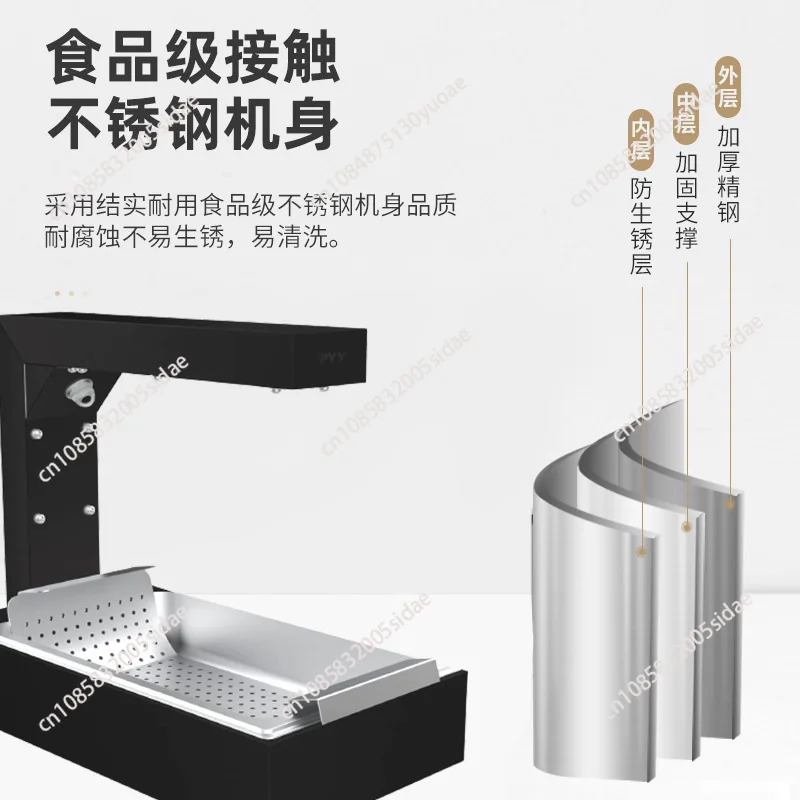 French Fries Warmer Machine Du - Commercial Kitchen Oil Filter review and price