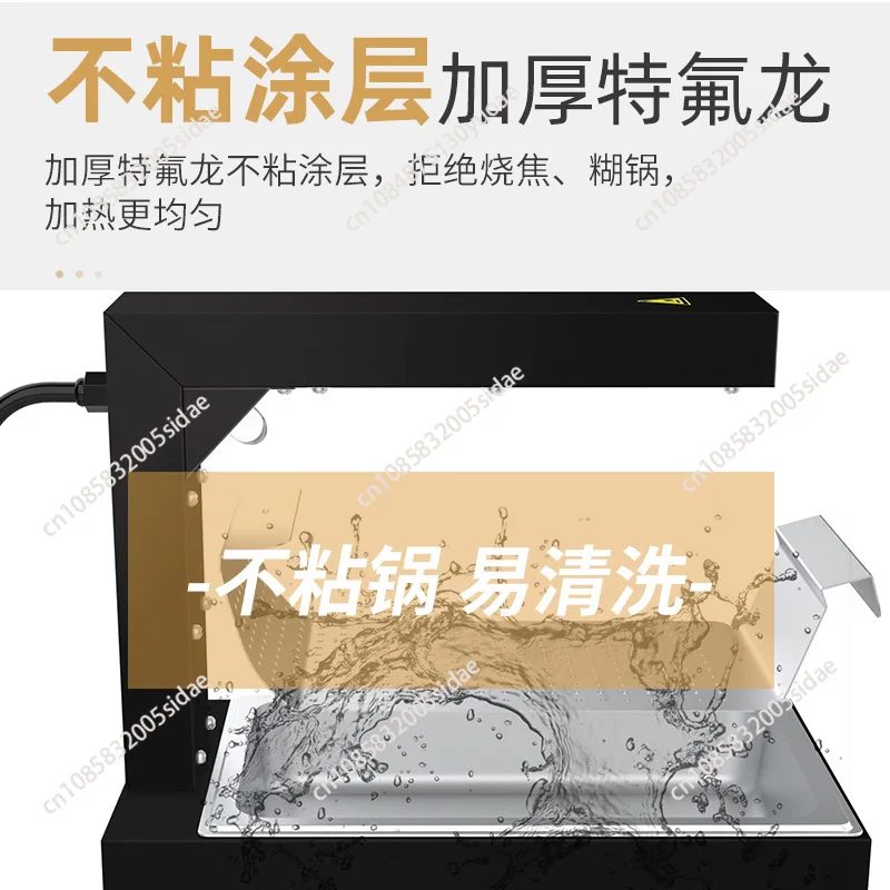 French Fries Warmer Machine Du - Commercial Kitchen Oil Filter review and price