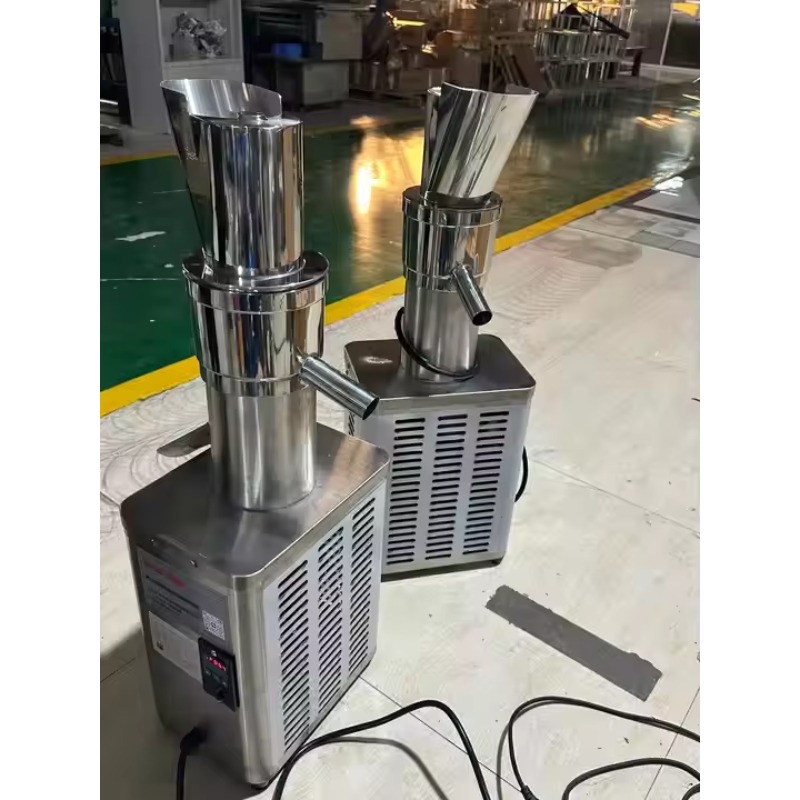 Hot Sell Stainless Steel Comme - Juice Extractor Commercial review and price