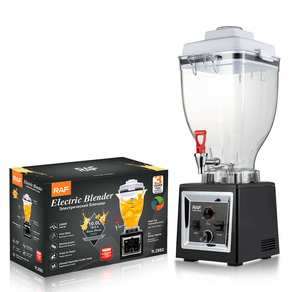 Commercial High Power 10L Juic - Juice Extractor Commercial review and price