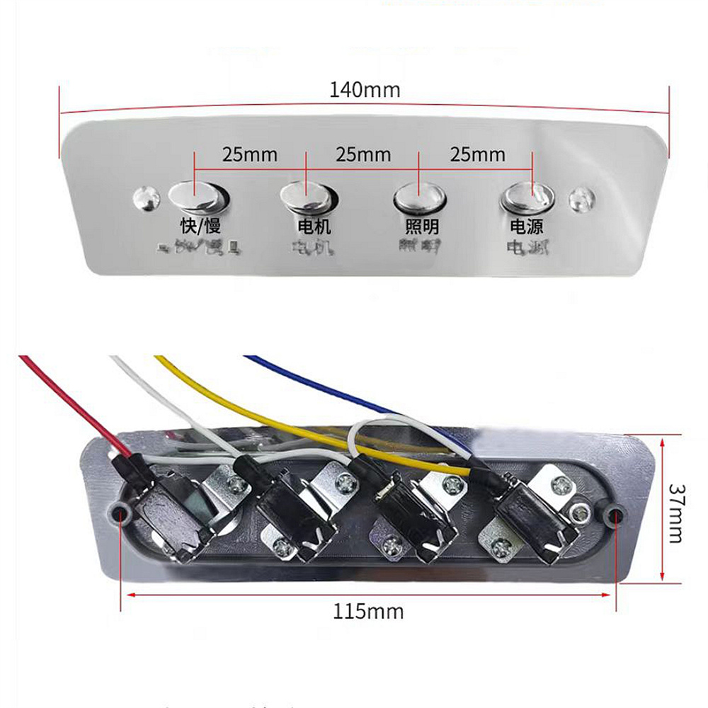 1pc 4-key Push Button Switch C - Commercial Kitchen Exhaust Hood review and price