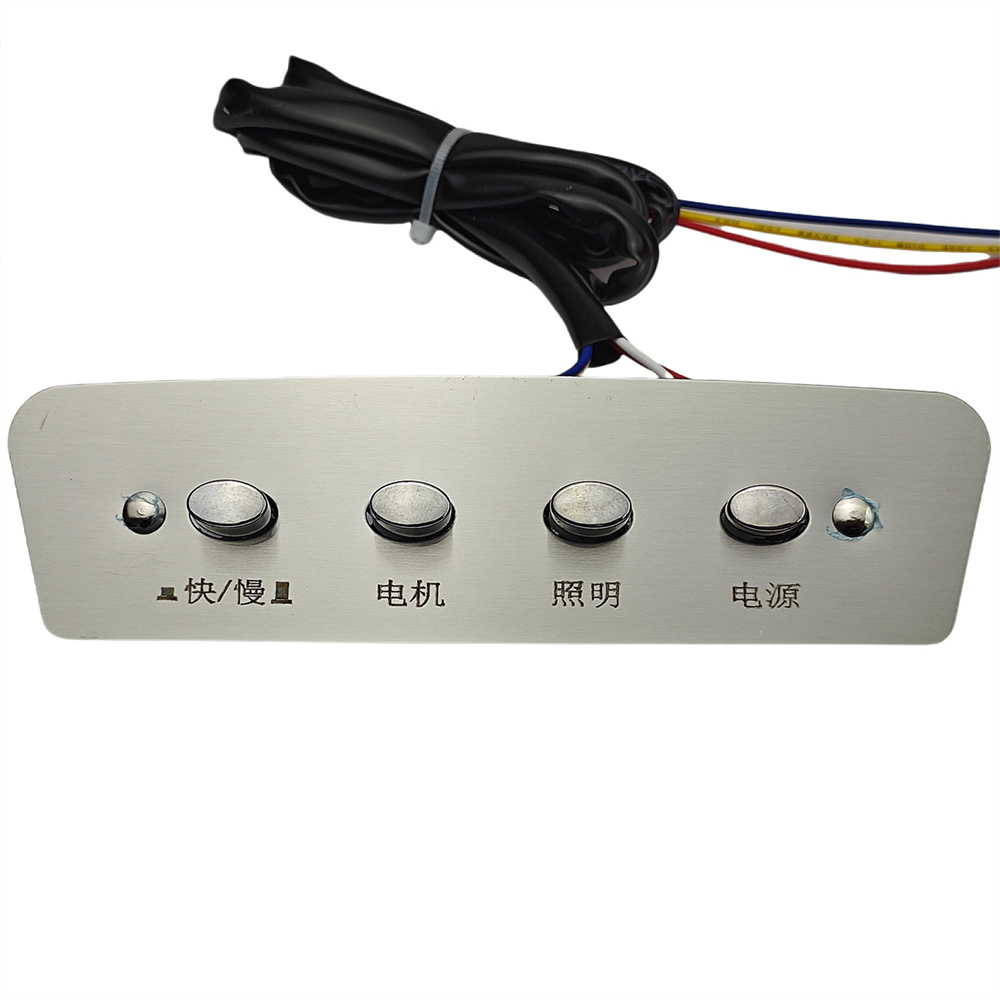 1pc 4-key Push Button Switch C - Commercial Kitchen Exhaust Hood review and price