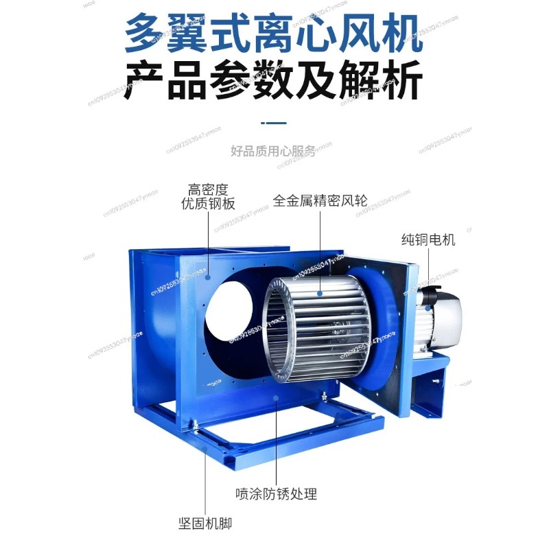 Centrifugal fan kitchen commer - Commercial Kitchen Exhaust Hood review and price