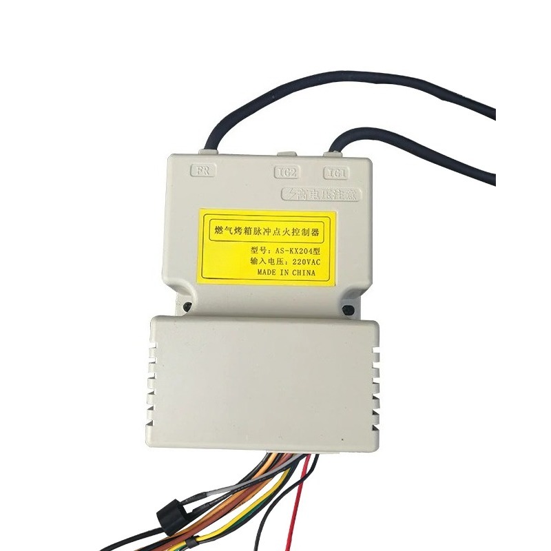 220V Universal Pulse Ignition  - Commercial Kitchen Oven Repair review and price