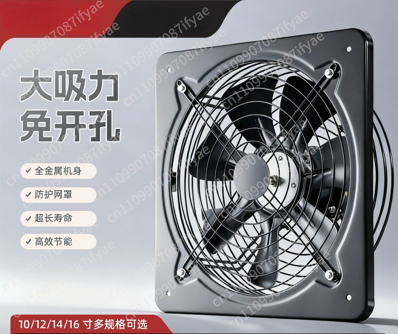 kitchen ventilation fan window - Commercial Kitchen Exhaust Hood review and price