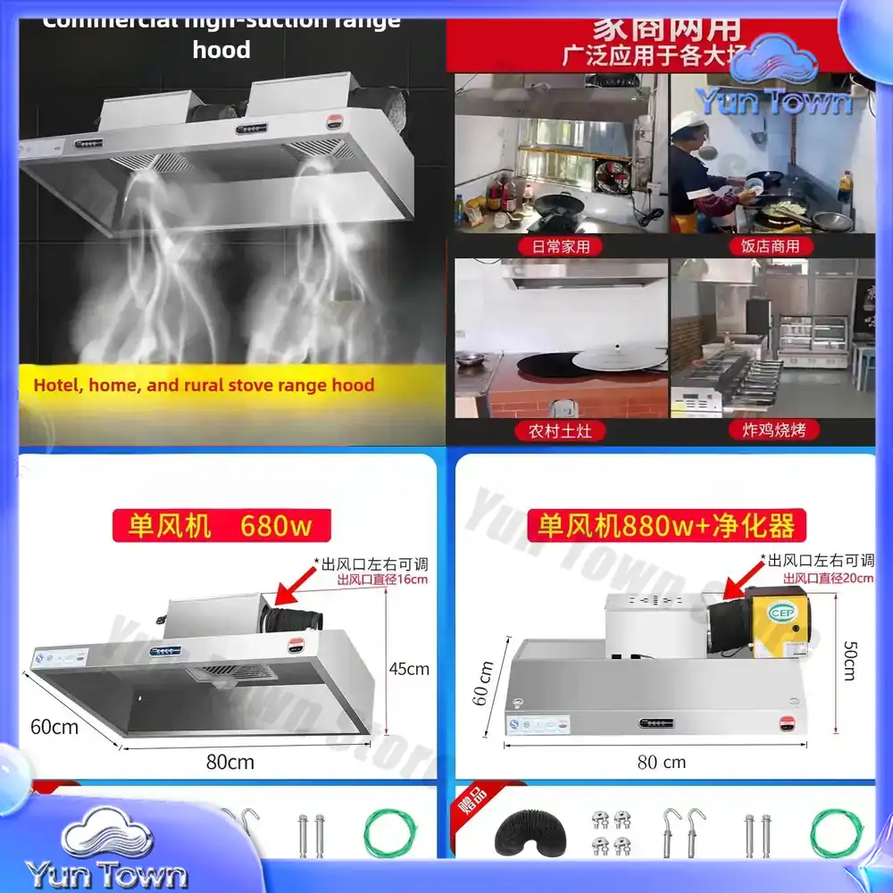 880W Commercial Range Hood Sta - Commercial Kitchen Exhaust Hood review and price