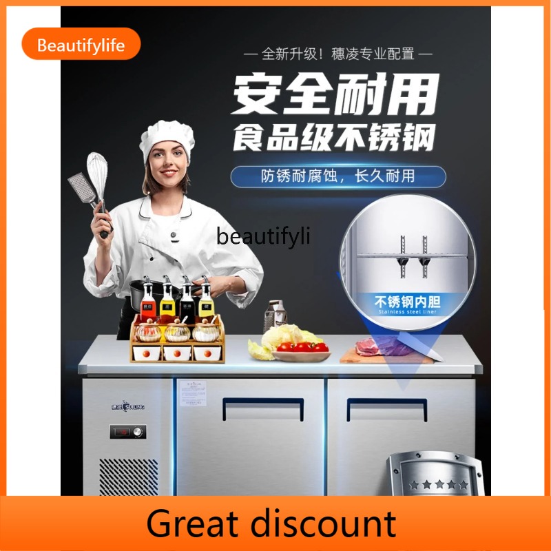 A384 Freezer 1.8 M Commercial  - Commercial Kitchen Refrigerator review and price