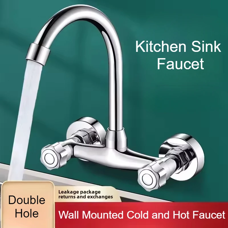Wall Mounted Kitchen Mixer Tap - Commercial Kitchen Taps review and price