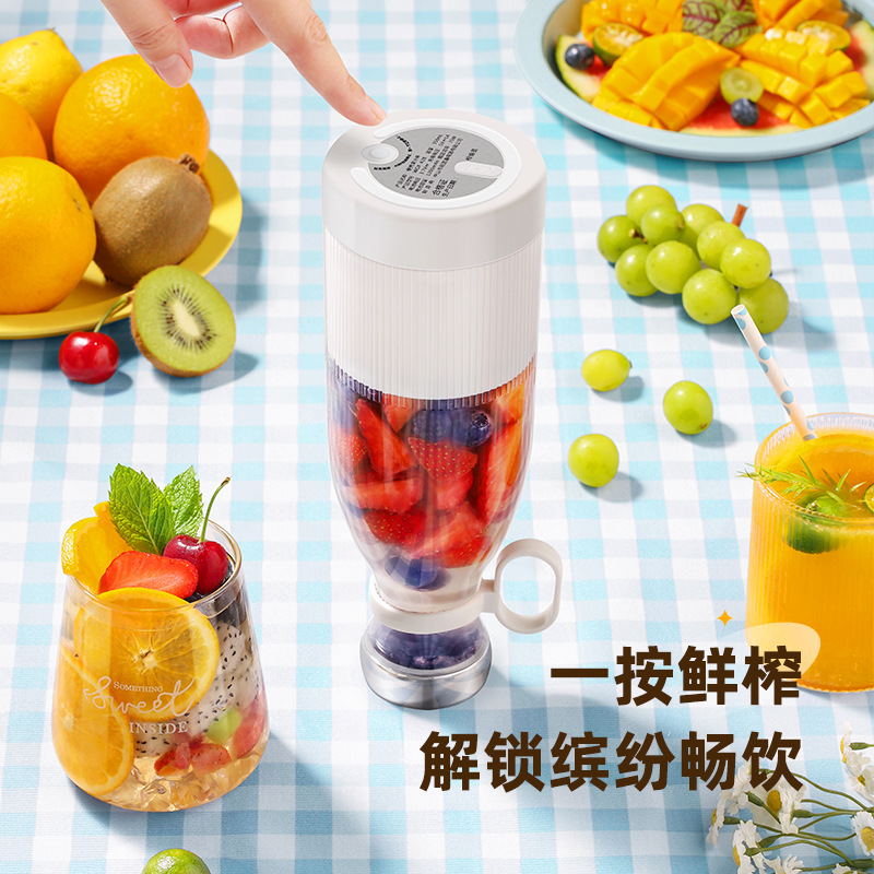 Ditch Bulky Blenders! Palm Jui - Juice Extractor Commercial review and price
